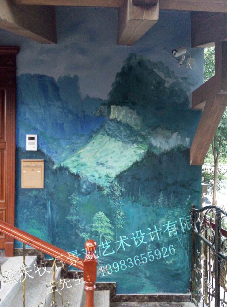 壁畫設(shè)計(jì)
