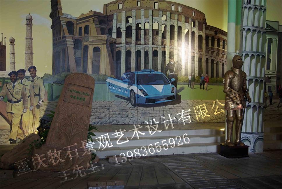 重慶壁畫設(shè)計(jì)