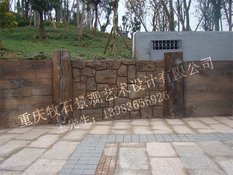 仿木設(shè)計(jì)