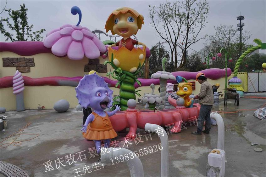 常州恐龍園