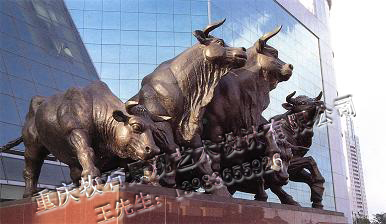 景觀雕塑