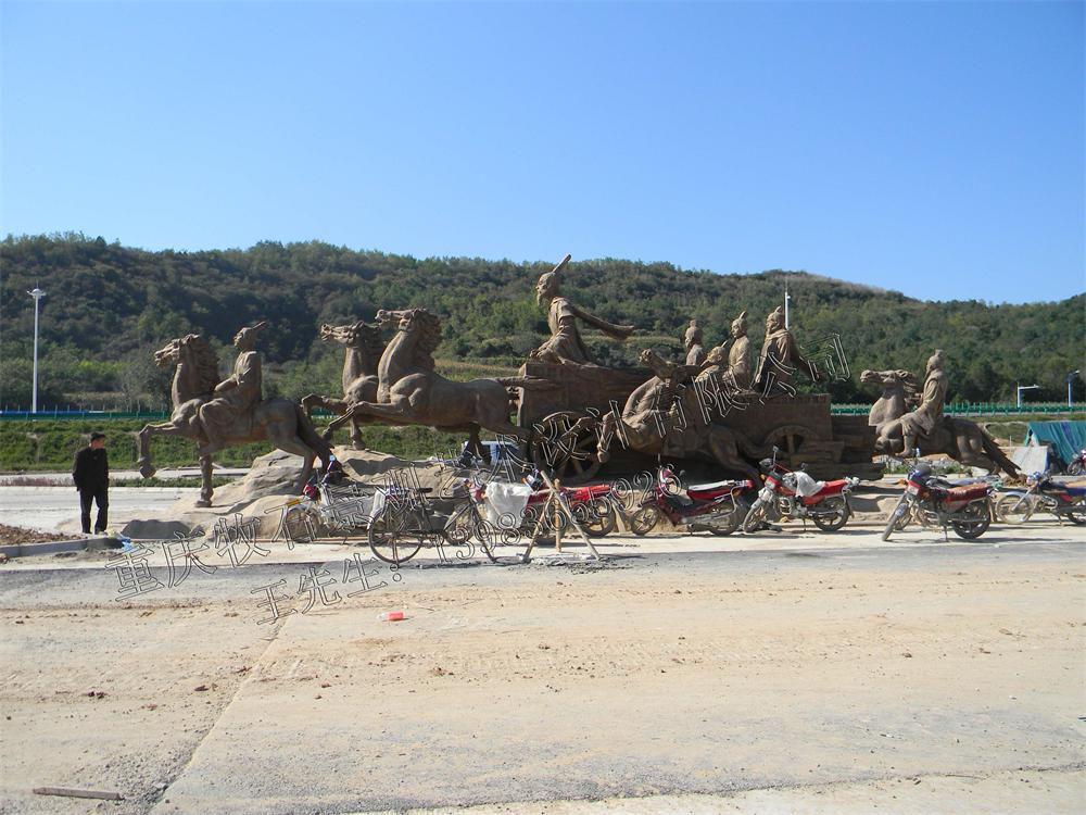 重慶雕塑
