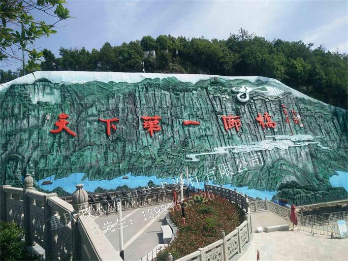 云陽廊橋